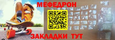 эйфоретик Дубна