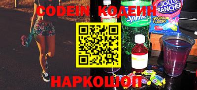 эйфоретик Дубна