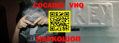 эйфоретик Дубна