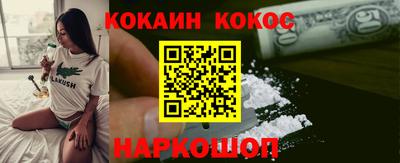первитин Донской