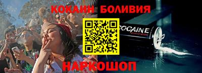 первитин Донской