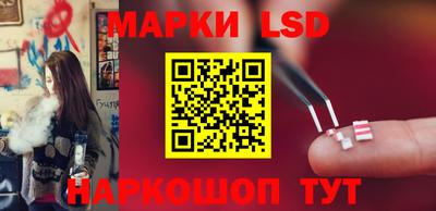2c-b Донецк