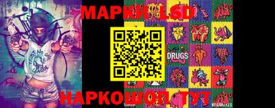 2c-b Донецк