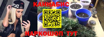первитин Донской