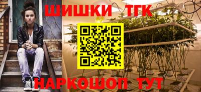 эйфоретик Дубна