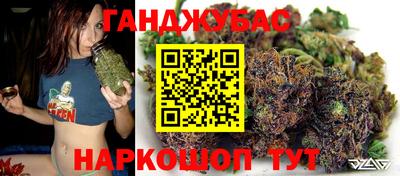 первитин Донской