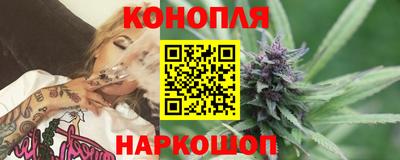 2c-b Донецк