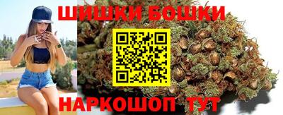 эйфоретик Дубна