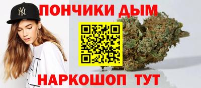 первитин Донской