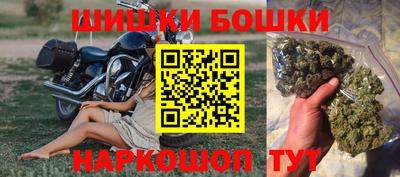 2c-b Донецк