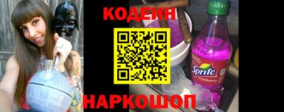первитин Донской