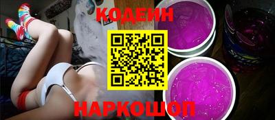 эйфоретик Дубна