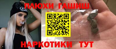 первитин Донской