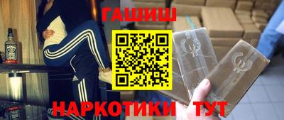 2c-b Донецк