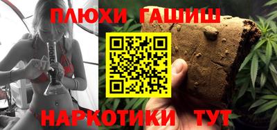 эйфоретик Дубна