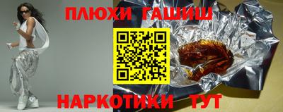 2c-b Донецк