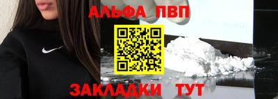2c-b Донецк