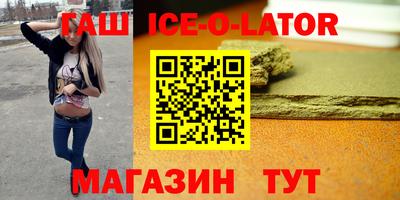 первитин Донской