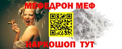 первитин Донской
