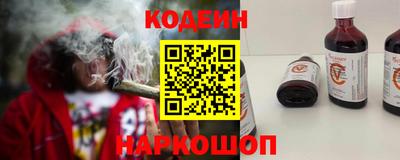 эйфоретик Дубна